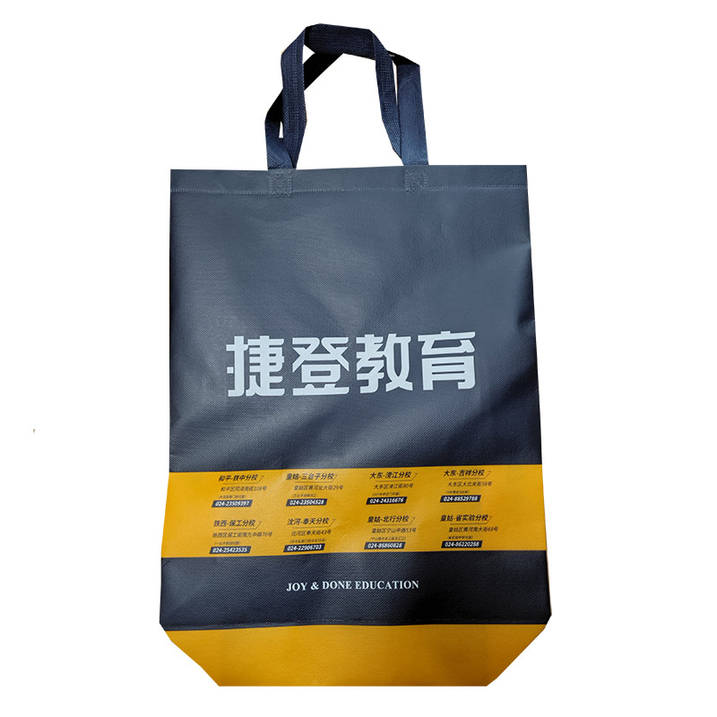 长沙TB03 补习班广告袋