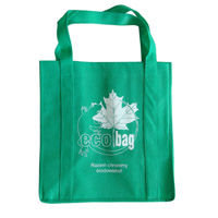 长沙KB23环保广告袋