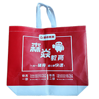 长沙LB37培训班广告袋