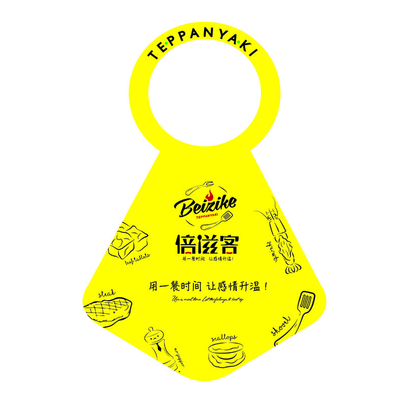 长沙AP01 无纺布围裙